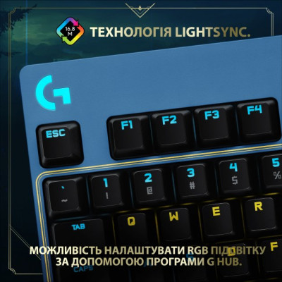 Logitech G PRO Mechanical Keyboard League of Legends Edition (920-010537)