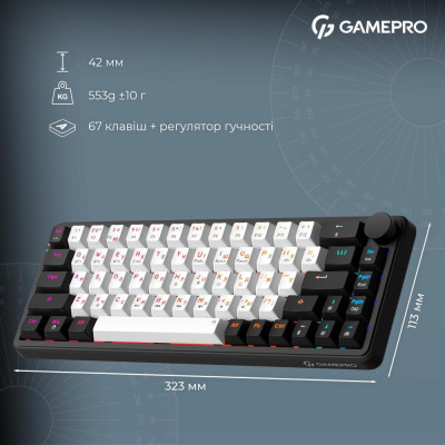 GamePro Asgard Valhalla MK210B Pro Black