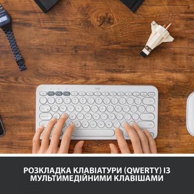 Logitech K380 Multi-Device Bluetooth UA Off-White (920-009868)