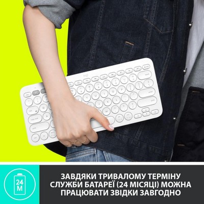 Logitech K380 Multi-Device Bluetooth UA Off-White (920-009868)