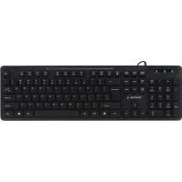 Gembird KB-MCH-04-UA