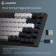 GamePro Asgard Valhalla MK160B Pro Black