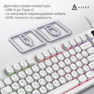 Ajazz AF98 Black USB-C White (AF98-W)