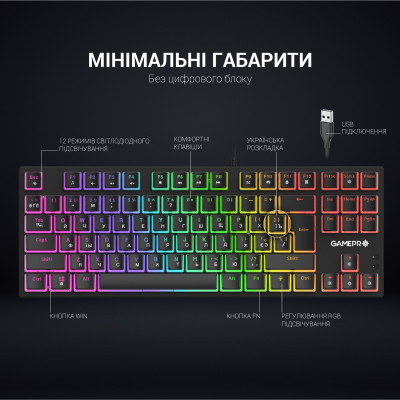 GamePro MK80R Red Switch RGB USB Black GamePro MK80R Red Switch RGB USB Black