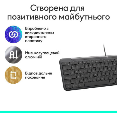 Logitech Signature Slim K620 for Business Graphite (920-013333)