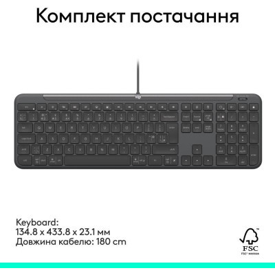 Logitech Signature Slim K620 for Business Graphite (920-013333)