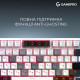 GamePro Asgard Valhalla MK160W Pro White