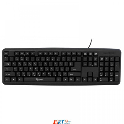 Gembird KB-U-103-UA