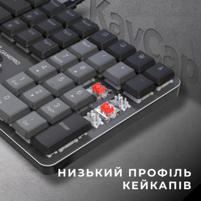 GamePro MK145R Red Swich Low Profile USB Dark Gray