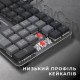 GamePro MK145R Red Swich Low Profile USB Dark Gray