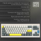 EPOMAKER Shadow-X Wisteria Linear White (SHX-W-WL)