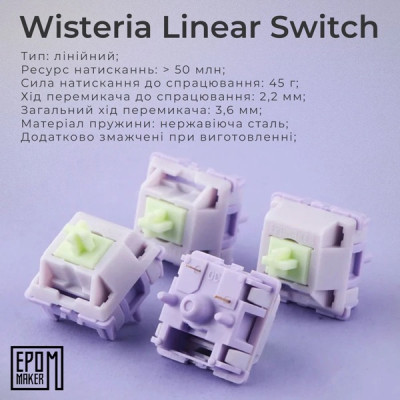 EPOMAKER Shadow-X Wisteria Linear White (SHX-W-WL)