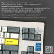 EPOMAKER Shadow-X Wisteria Linear White (SHX-W-WL)