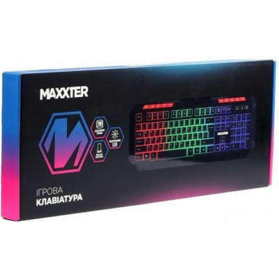 Maxxter KBG-UML-02B-UA