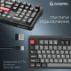 GamePro Asgard Drakkar Black (MK305BK)