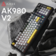 AJAZZ AK980 V2 Gift Switch V2 Black/Grey/Yellow (AK980-V2-G-BGY)