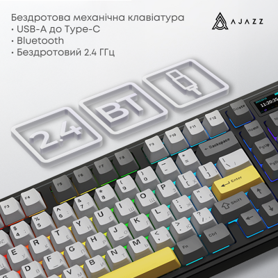 AJAZZ AK980 V2 Gift Switch V2 Black/Grey/Yellow (AK980-V2-G-BGY)
