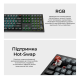 Keychron V6 8K Super Red Switch Black (V6W-D1-UA)