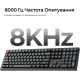 Keychron V6 8K Super Red Switch Black (V6W-D1-UA)