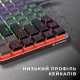 GamePro MK140R Red Swich Low Profile USB Dark Gray