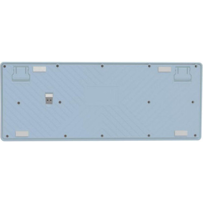 Maxxter KBGW-3C01-UA