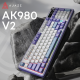 Ajazz AK980 V2 Gift Switch V2 Wireless/Bluetooth/USB White-Blue (AK980-V2-G-PWB)