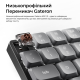 Keychron K5 Max Gateron MX 2.0 Brown Switch Hot-Swap Black (K5M-H3-UA)