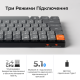 Keychron K5 Max Gateron MX 2.0 Brown Switch Hot-Swap Black (K5M-H3-UA)