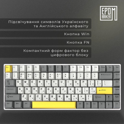 EPOMAKER EP84 Wisteria Linear White (EP84-W-WL)