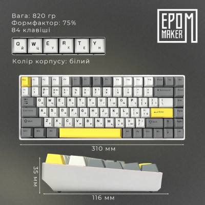 EPOMAKER EP84 Wisteria Linear White (EP84-W-WL)