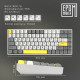 EPOMAKER EP84 Wisteria Linear White (EP84-W-WL)