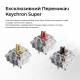 Keychron K10 Max Super Banana Switch Black (K10M-H4-UA)