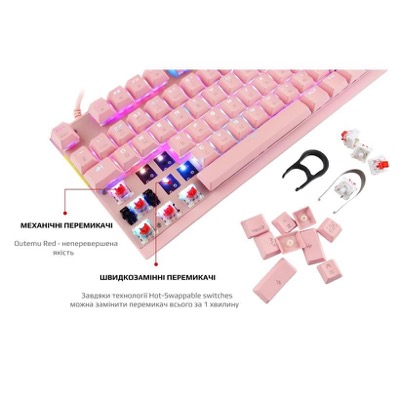 Motospeed K82 Hot-Swap Outemu Red USB Pink (mtk82phsr)