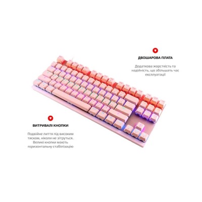 Motospeed K82 Hot-Swap Outemu Red USB Pink (mtk82phsr)