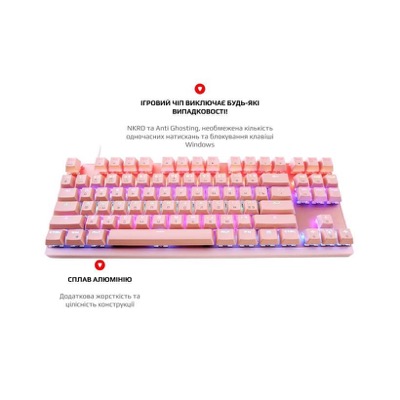 Motospeed K82 Hot-Swap Outemu Red USB Pink (mtk82phsr)