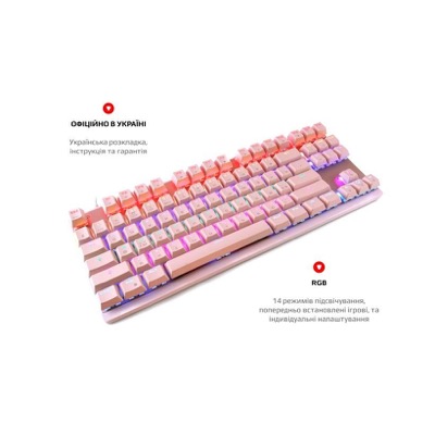 Motospeed K82 Hot-Swap Outemu Red USB Pink (mtk82phsr)