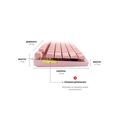 Motospeed K82 Hot-Swap Outemu Red USB Pink (mtk82phsr)