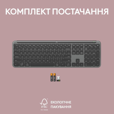Logitech Signature Slim Wireless K950 Graphite (920-012465)