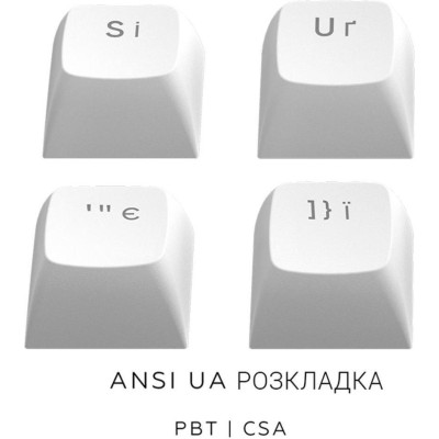 Dark Project ALU81 Terra Nostra ENG/UA White (DPKB_NOSTRA_81_ANSI_WHITE_UA)