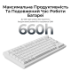 Keychron V1 Ultra Red Switch White (V1U-F1-UA)