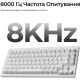 Keychron V1 Ultra Red Switch White (V1U-F1-UA)