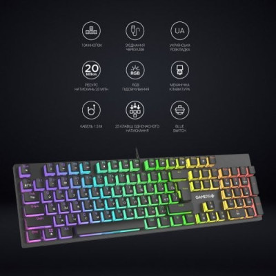 GamePro MK85B Blue Switch RGB USB Black