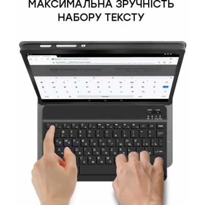 AIRON Premium Samsung Galaxy Tab A7 LITE T220/T225 BT keyboard Black (4822352781065)