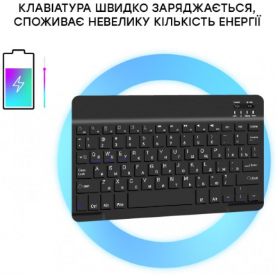 AIRON Premium Samsung Galaxy Tab A7 LITE T220/T225 BT keyboard Black (4822352781065)