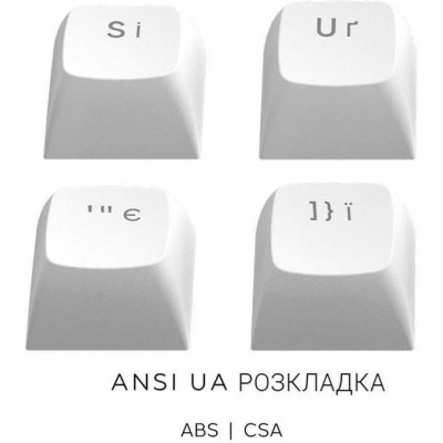 Dark Project ALU87 Bushido ENG/UA White/Black (DPKB_BUSHIDO_87_ANSI_UA)