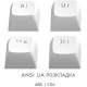 Dark Project ALU87 Bushido ENG/UA White/Black (DPKB_BUSHIDO_87_ANSI_UA)