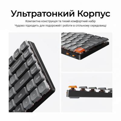 Keychron K3 Max 84 Key Gateron MX 2.0 Brown (K3M-H3-UA)