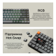 Keychron K3 Max 84 Key Gateron MX 2.0 Brown (K3M-H3-UA)