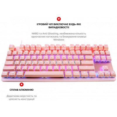 Motospeed K82 Outemu Blue USB Pink (mtk82pmb)
