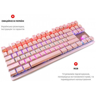 Motospeed K82 Outemu Blue USB Pink (mtk82pmb)